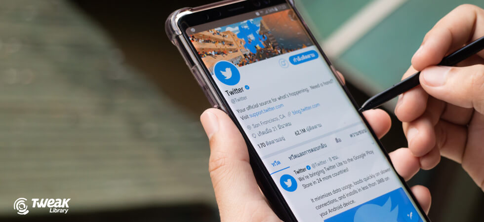 How to Deactivate Twitter Account