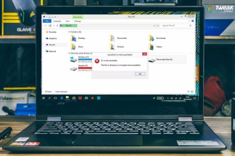 How To Resolve The File Or Directory Is Corrupted And Unreadable Error how-to-empty-jpouch